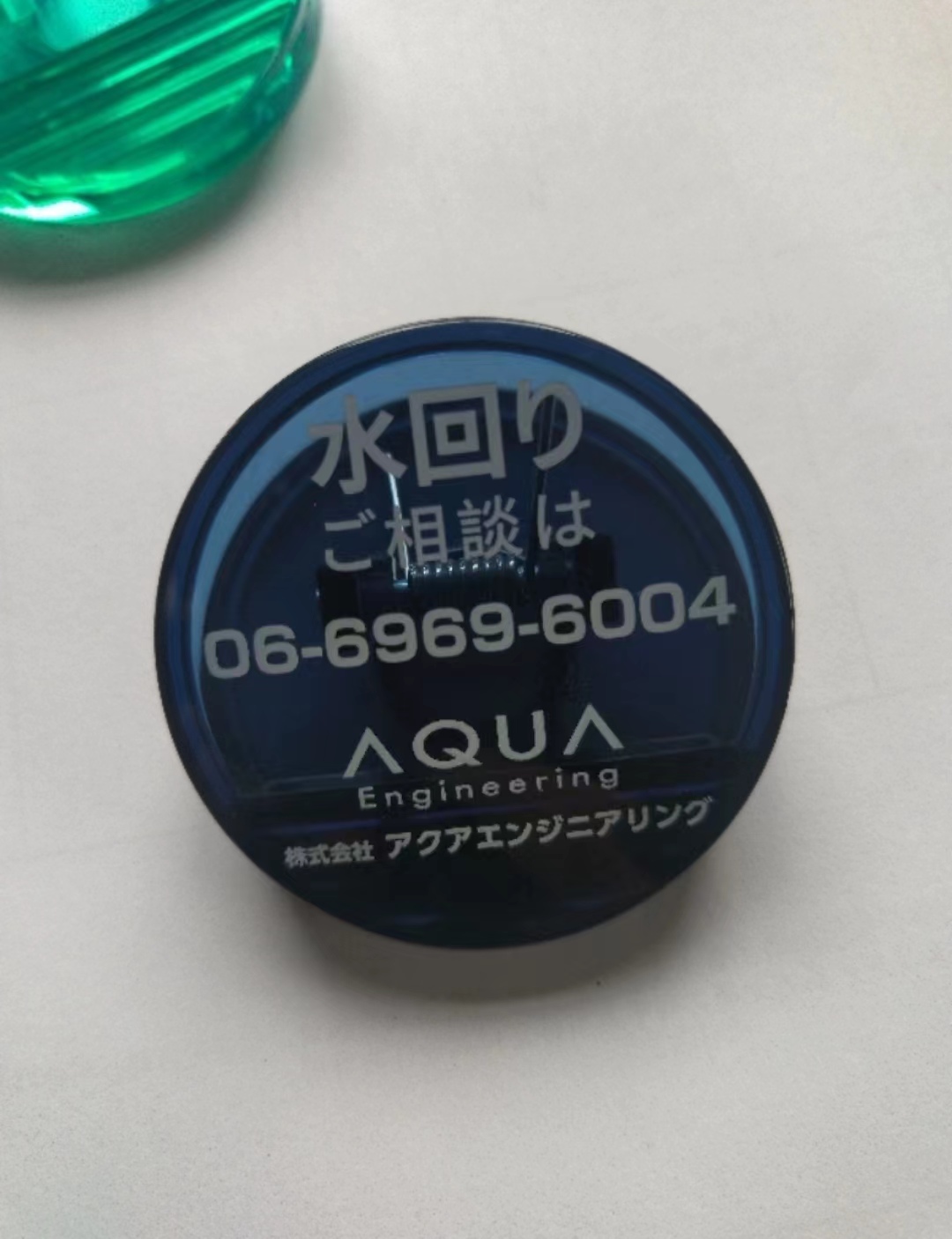 Round Magnetic Clip 2
