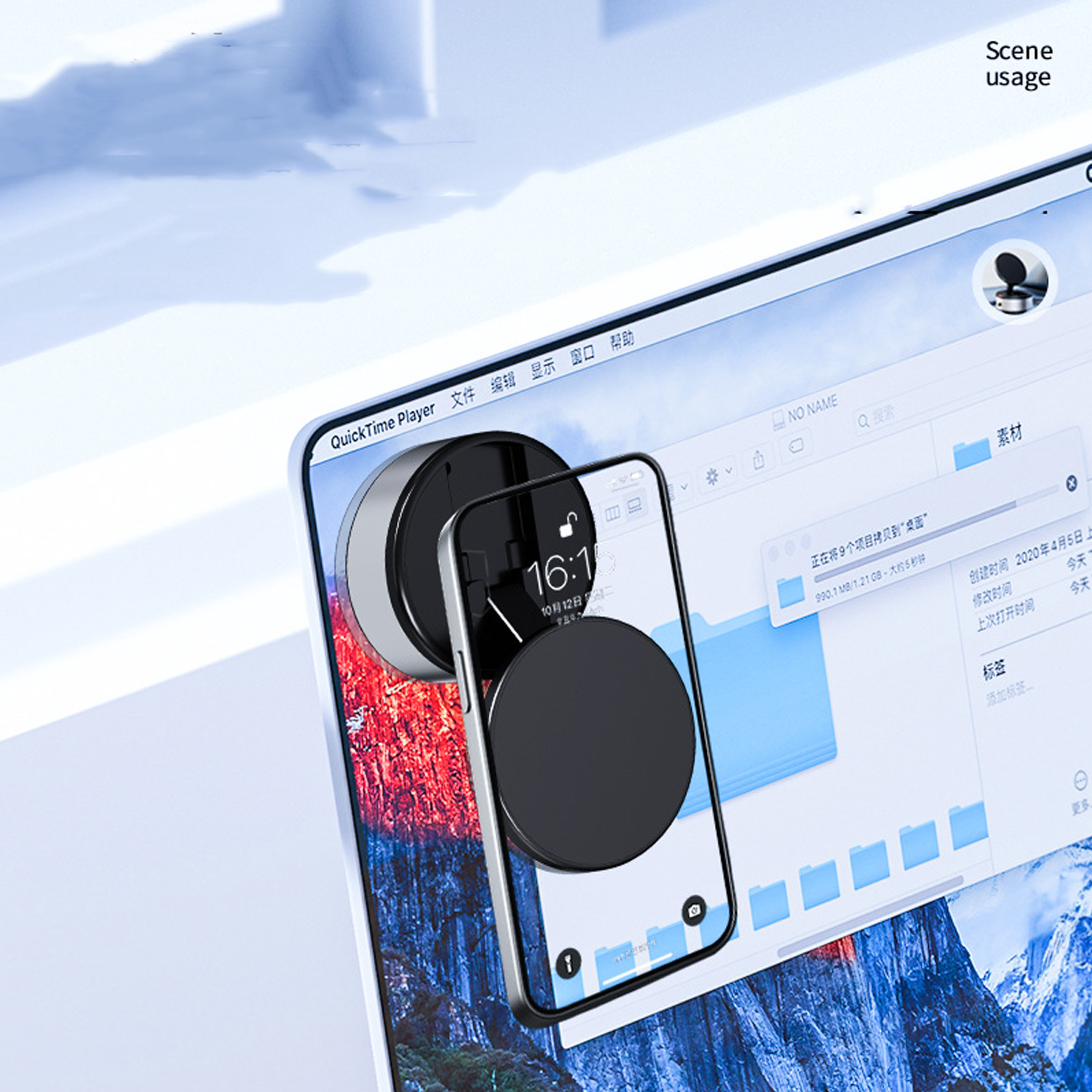 Suction Cup Mobile Phone Holder 5