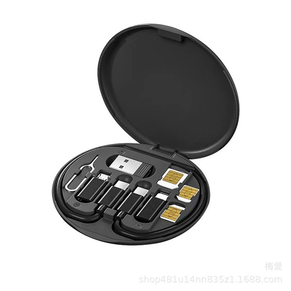 60W Fast Charge Portable Usb Adapter Card Storage Set 6