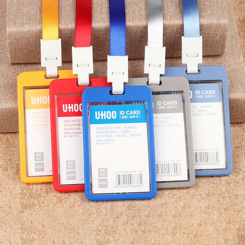 Two-Sided ID Card Badge Holder with Lanyard 3