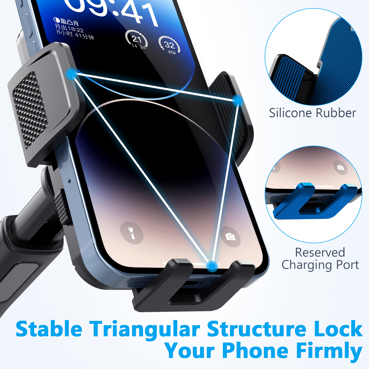 Adjustable Car Phone Holder With Suction Mount 7
