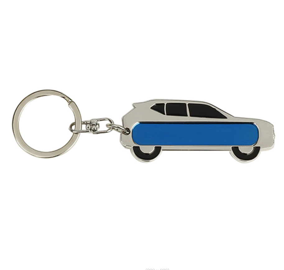 key chain 6