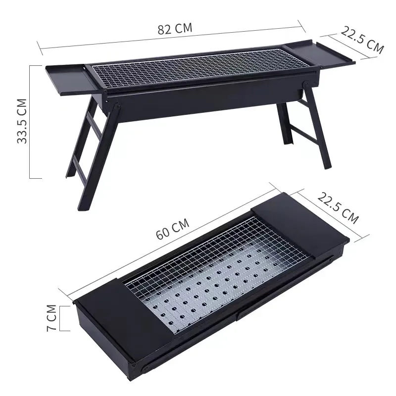 Folding Portable Barbecue Grill 4