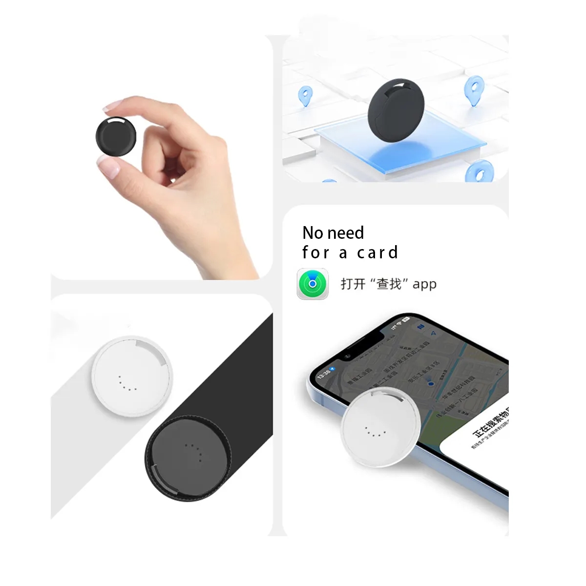 Smart Item Tracker With Keychain Holder 3