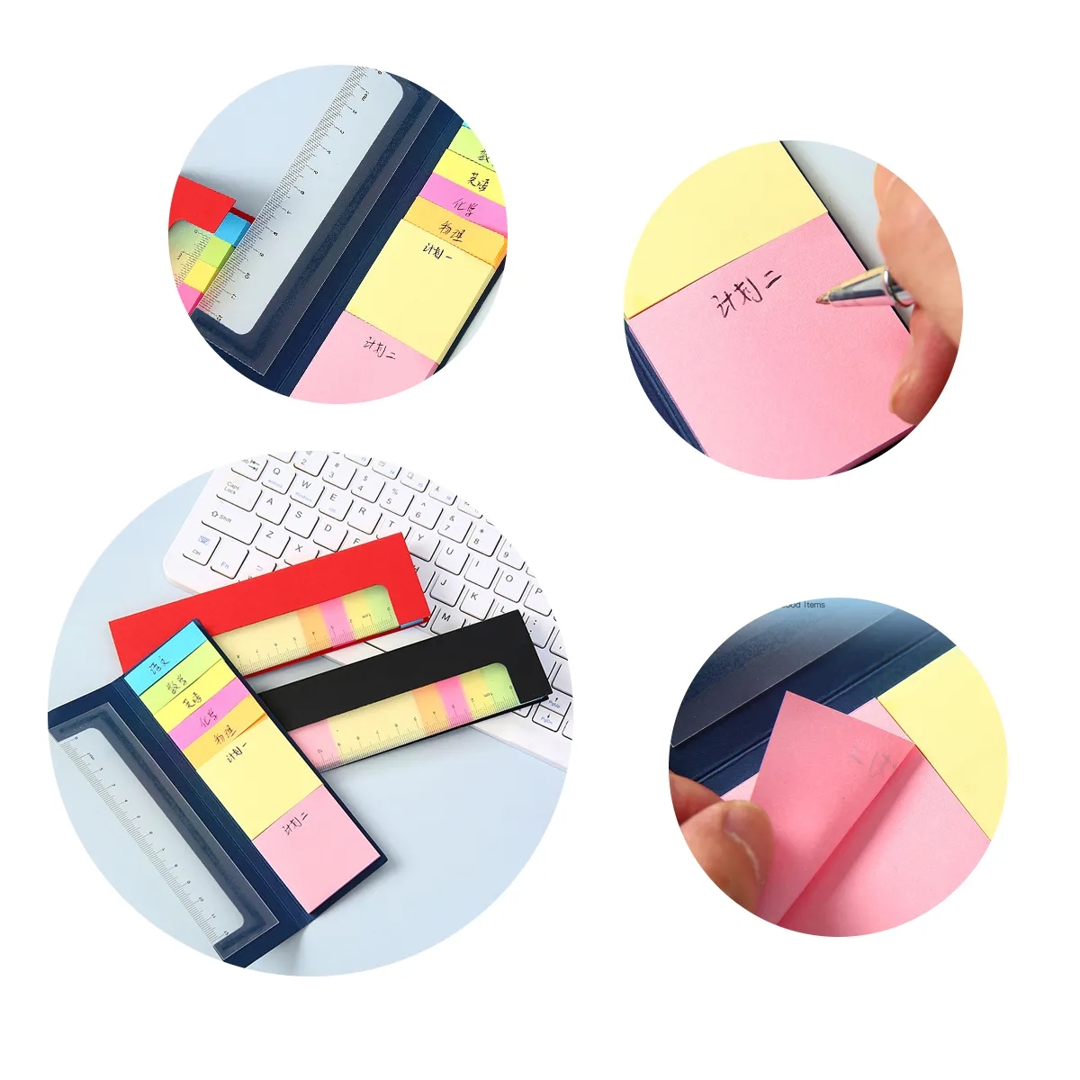 Sticky Note And Ruler Set With Color Flags 3