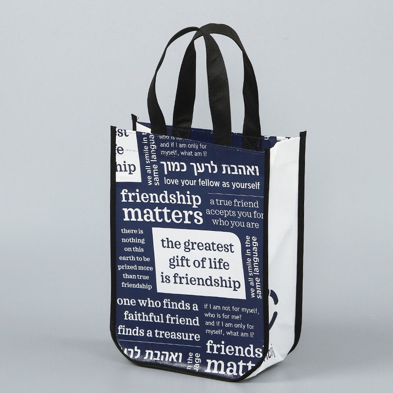 Laminated Tote Bag 1