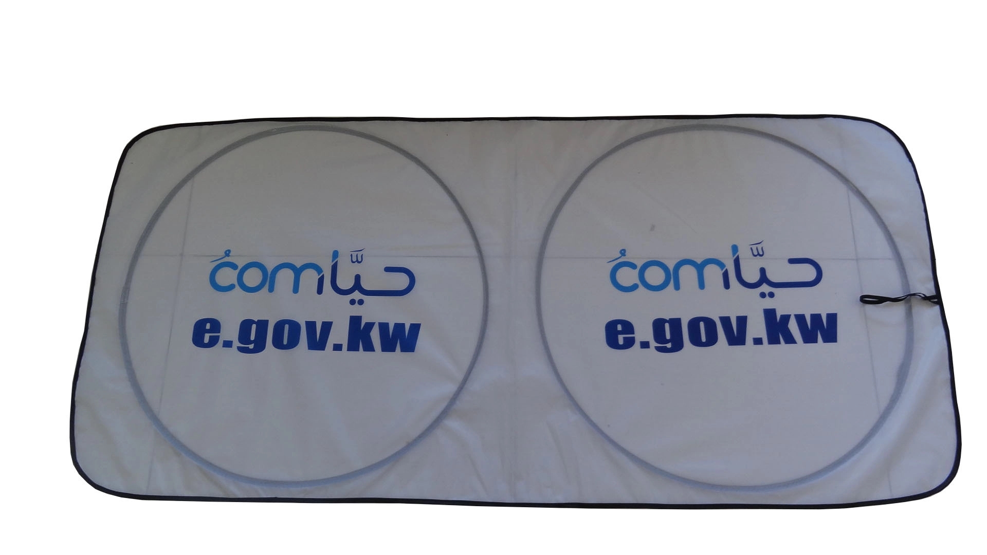Car Windshield Sunshade 9