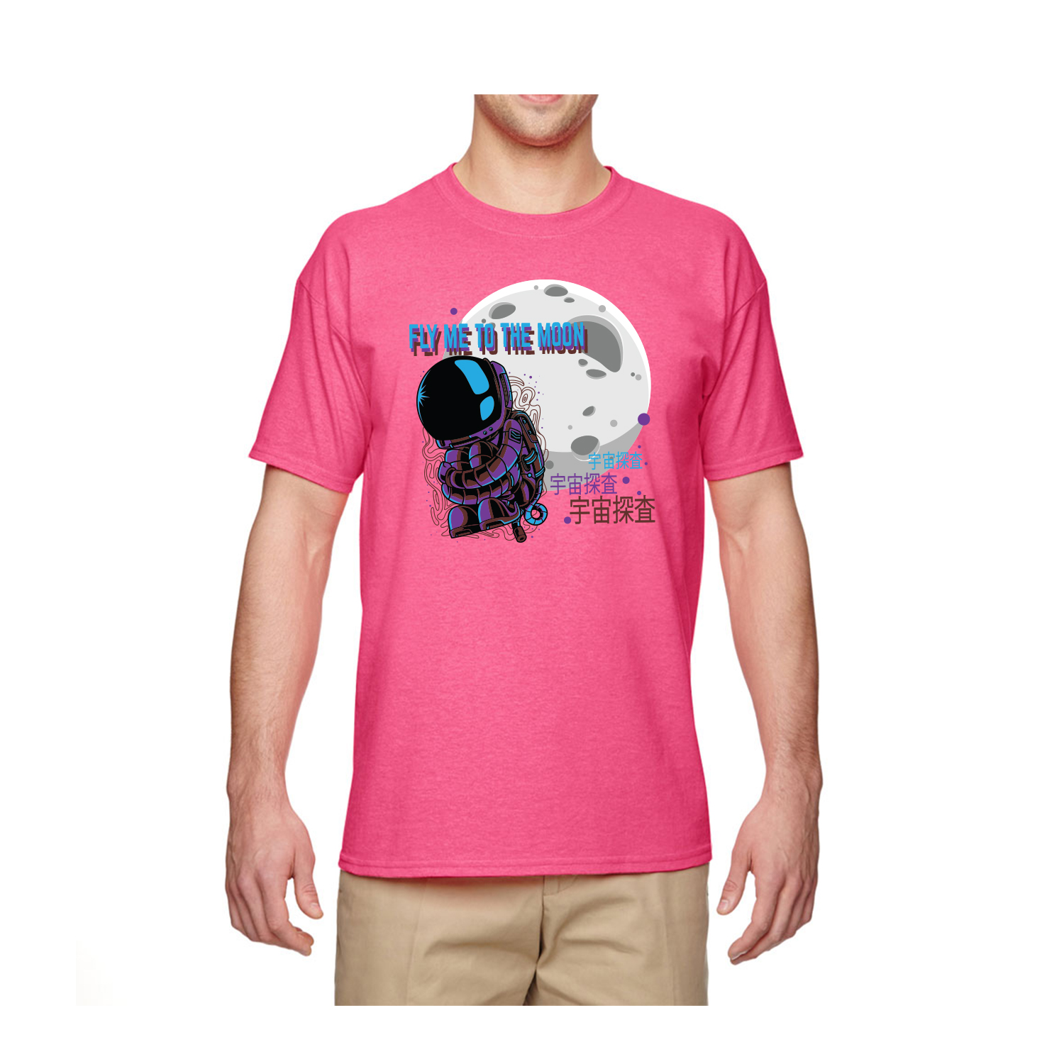 Gildan™ 5.3 oz Cotton Pre-Shrunk T-Shirt (Full Color Imprint) 65