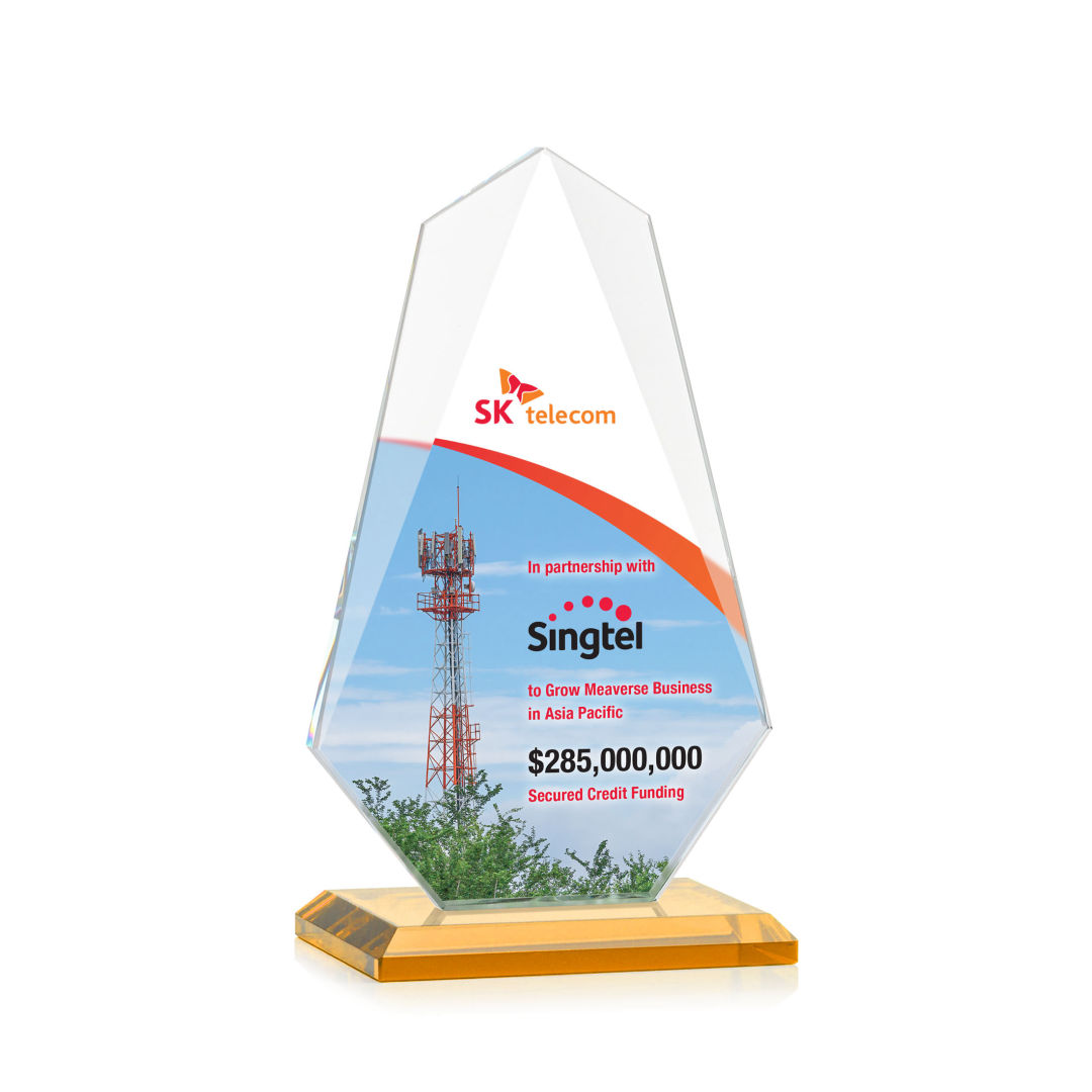 Jemma VividPrint™ Award - Amber 9