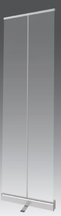 Mosquito 600 Banner Shield