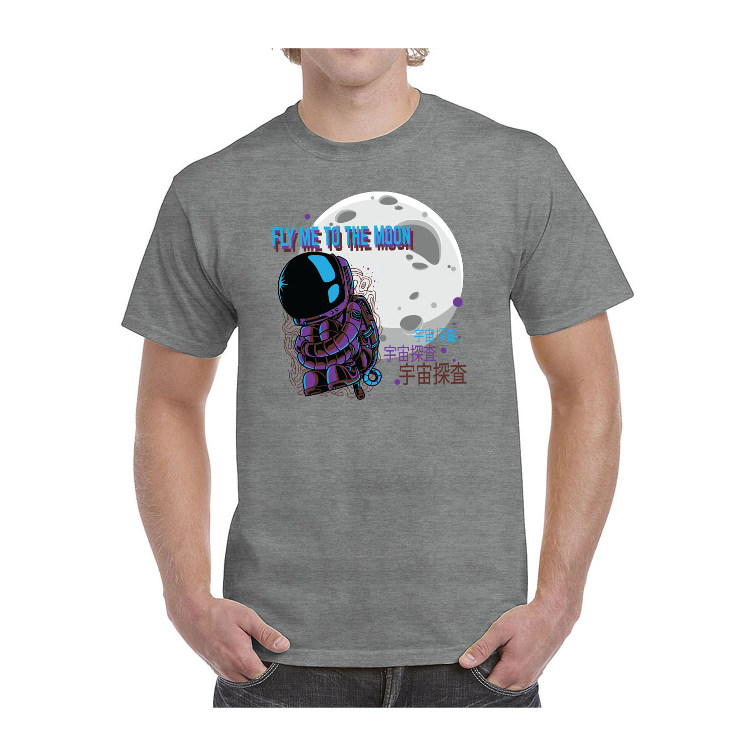Gildan™ 5.3 oz Cotton Pre-Shrunk T-Shirt (Full Color Imprint) 23