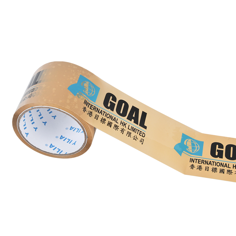 3" Wide Packing Tape 2