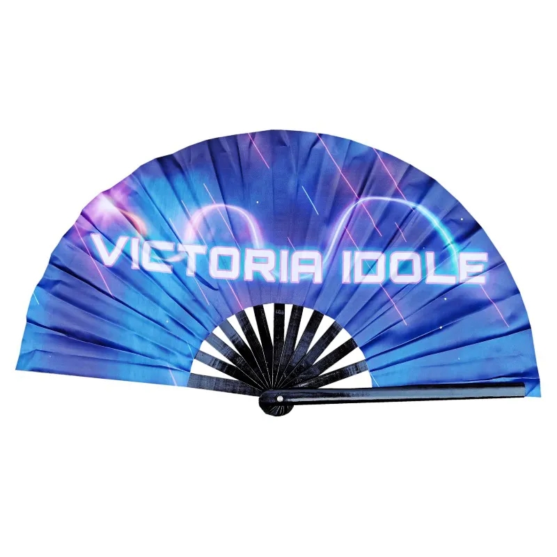 Personalized Kung Fu Fan 1