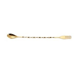 8.07 Inch Spoon 4