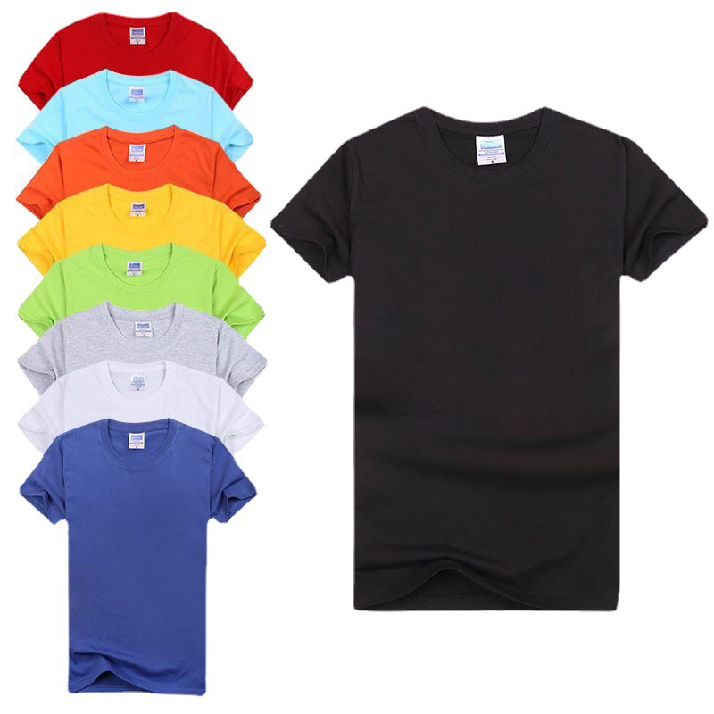 Short-sleeved T-shirt 2