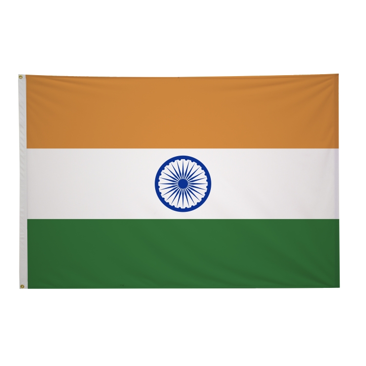 4' x 6' International Flags 278