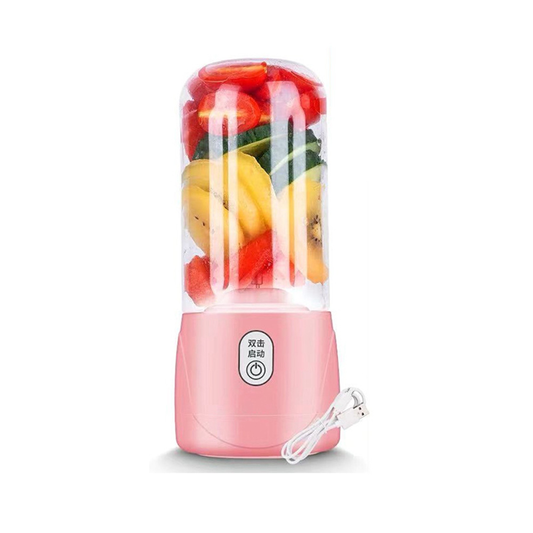 USB Recharging Portable Juicer 2