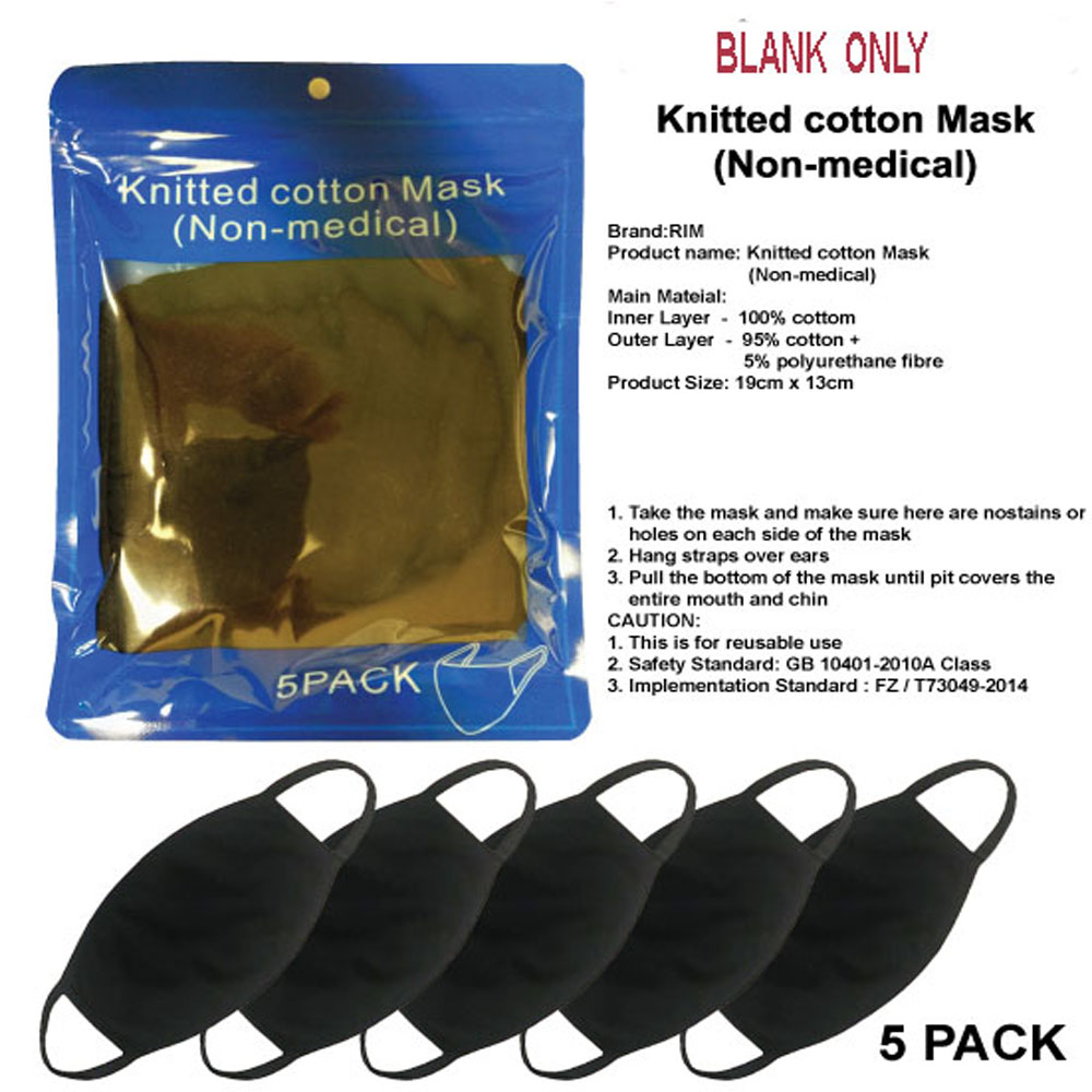 100% Knitted Cotton 2-Ply ReusableBudgeted Mask, Blank Only, 5 Piece- Pack 3