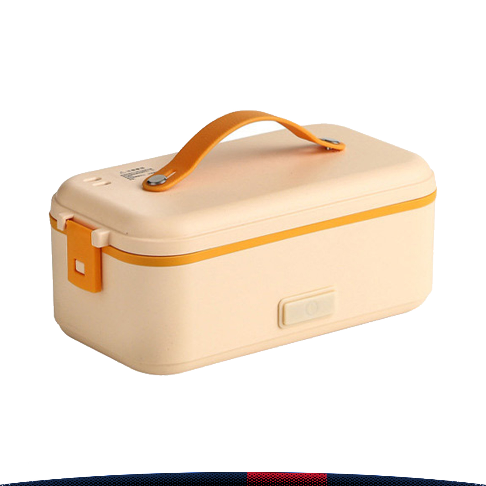 Utaco Electric Lunch Box 6