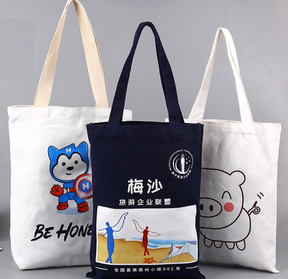 Canvas Bag, custom tote bag with logo imprint 1