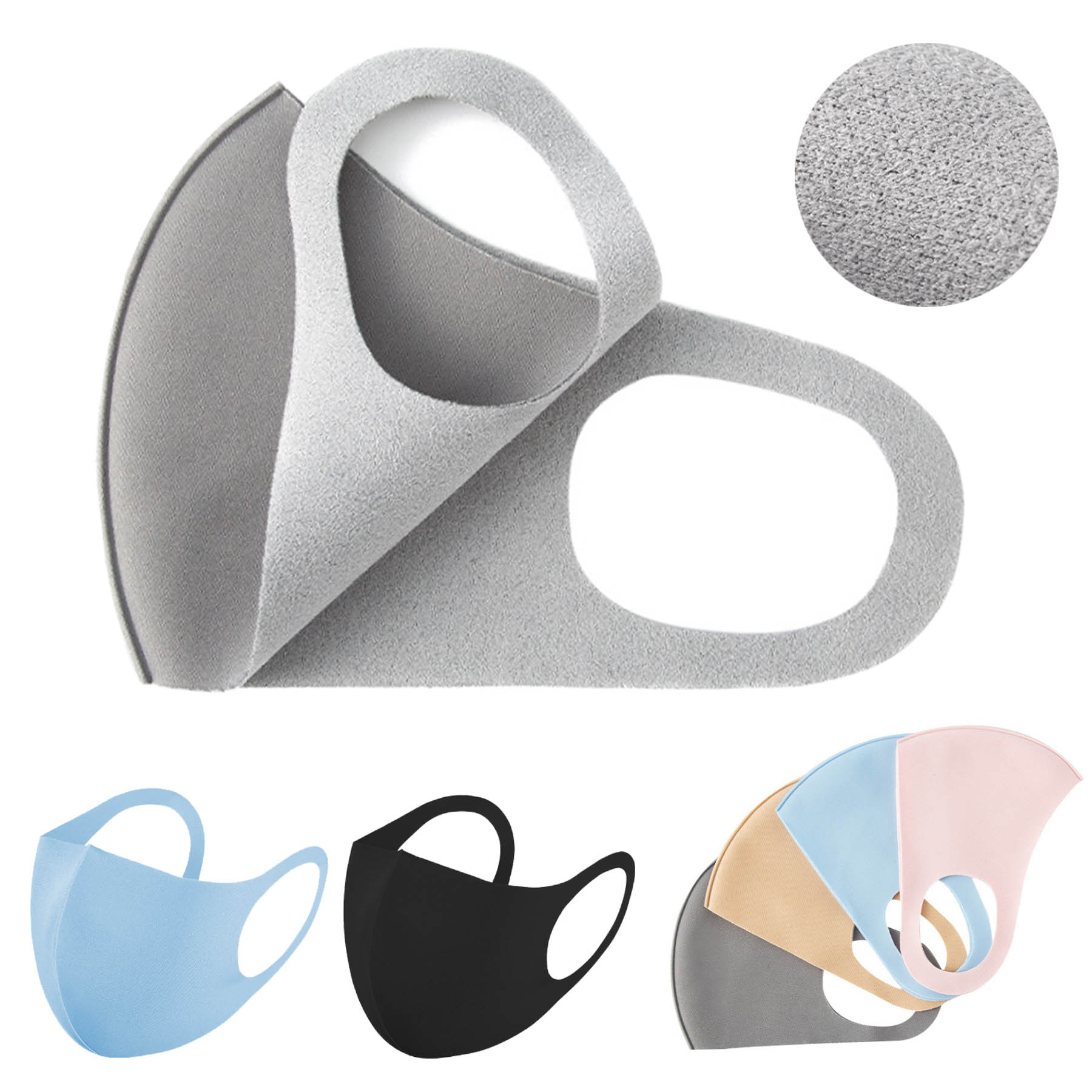 Reusable Suede Face Mask 1