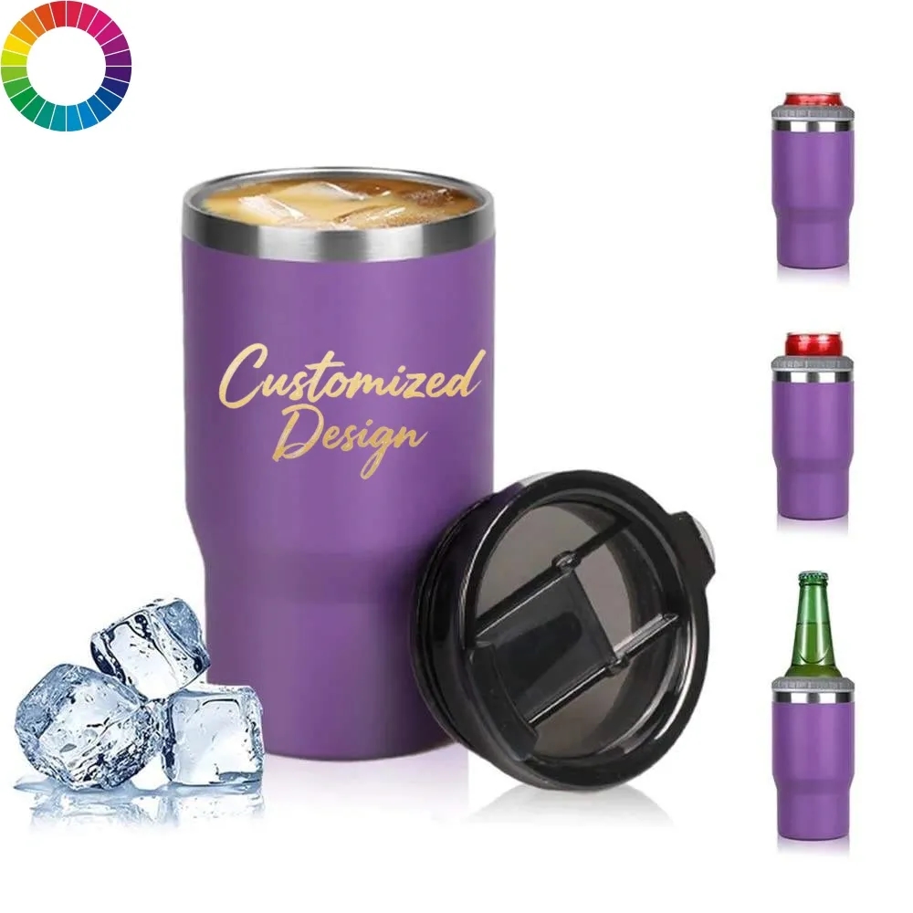 Urban Peak Tumbler and Insulator - 14 oz. - Laser Engraved