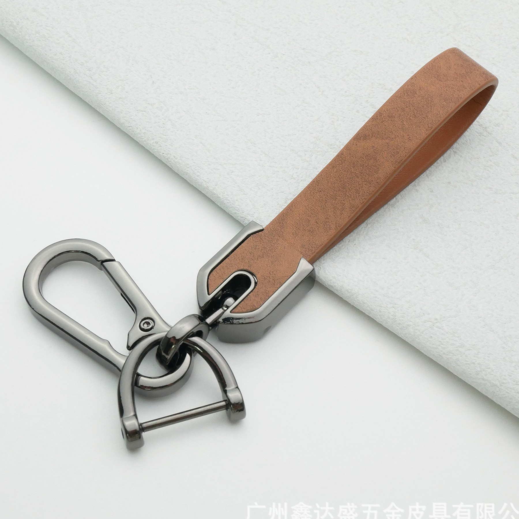 Leather Car Keychain 3