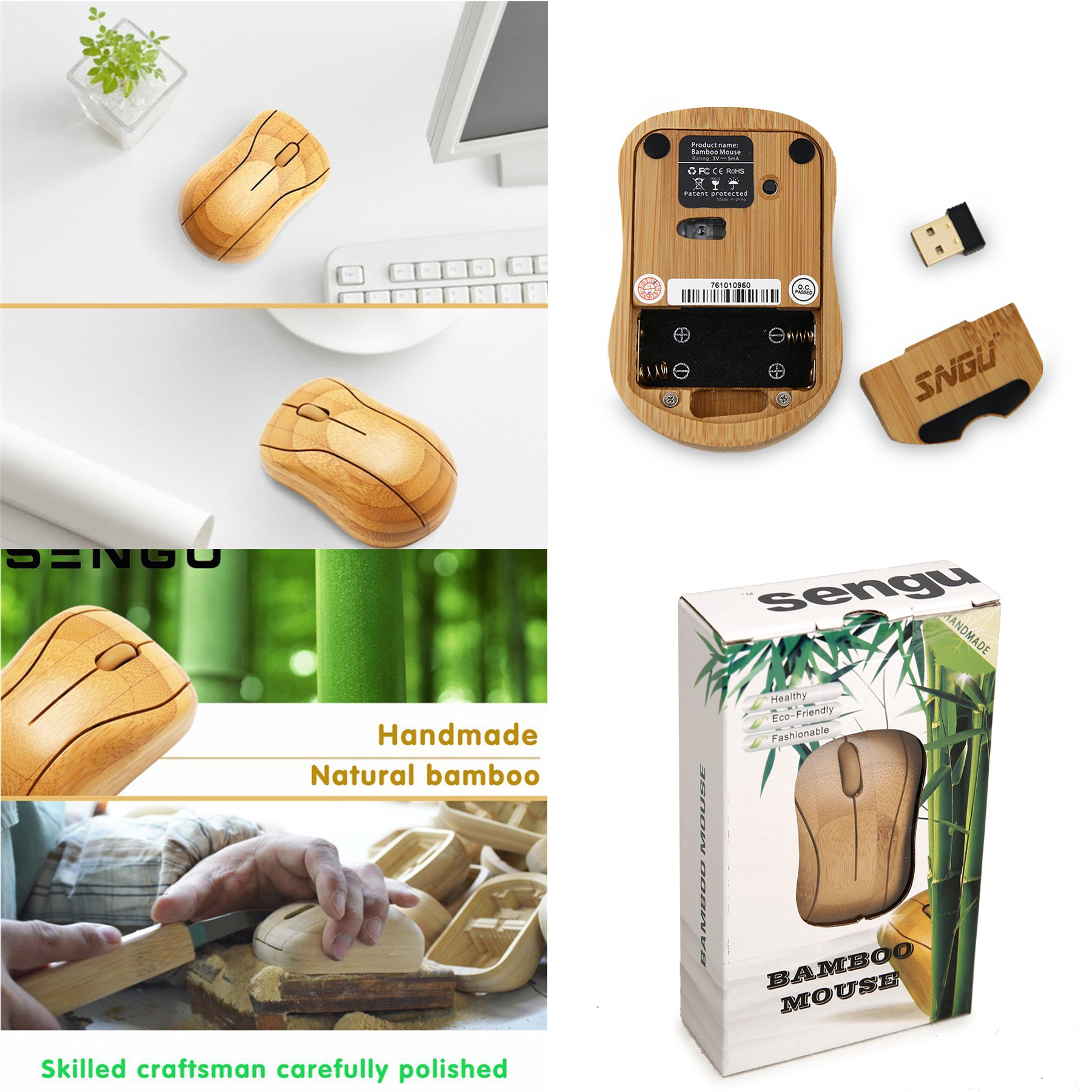 Wireless Optical Bamboo Mouse 2