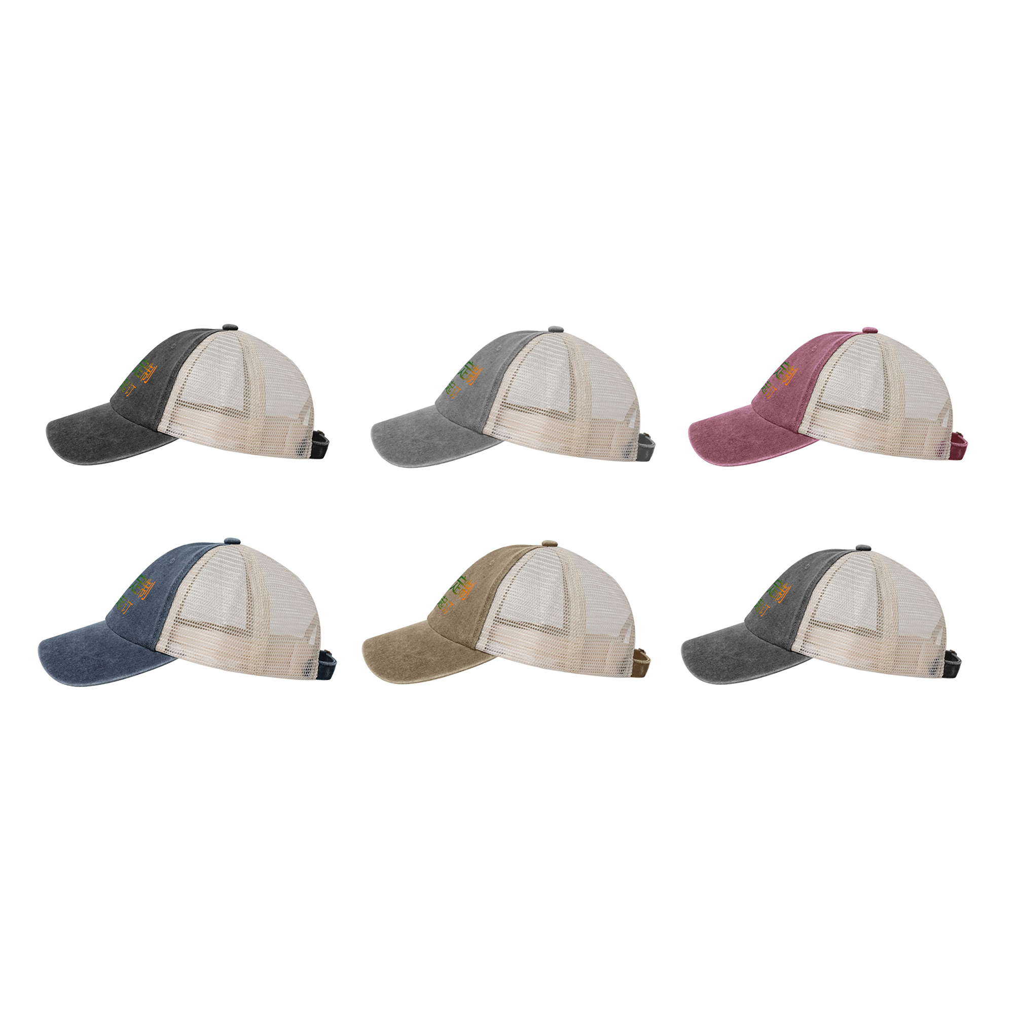 Price Buster Cap 1