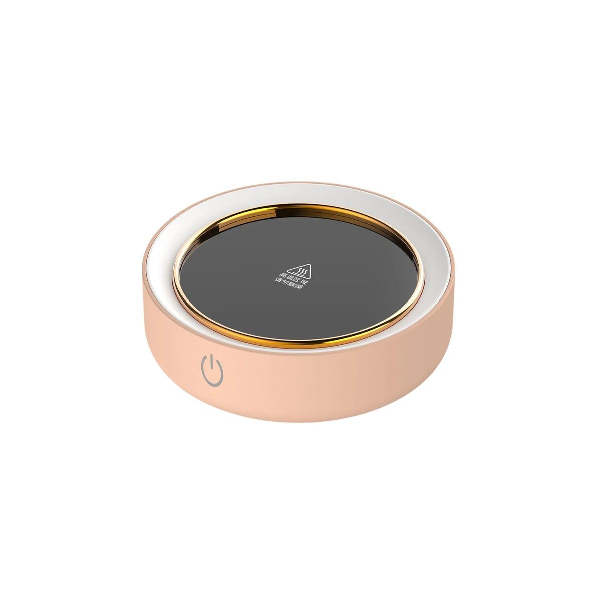Coffee Mug Warmer with 30-Watt Heating System Customizable 5