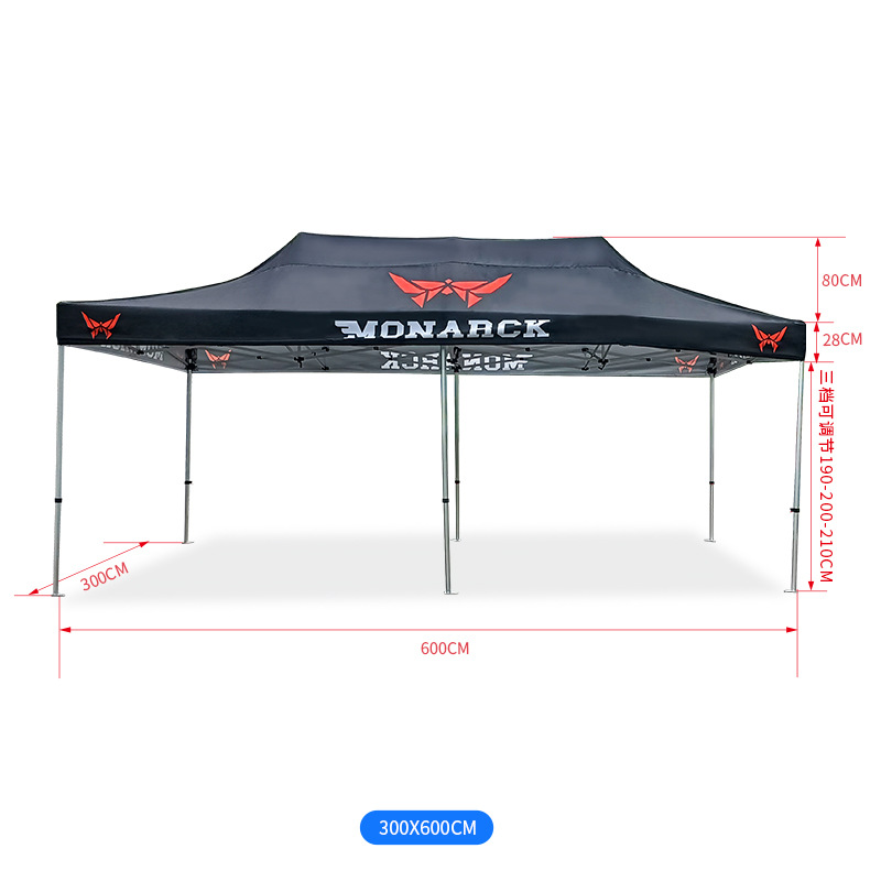 10x20 Custom Heavy Duty Waterproof Tarp 2