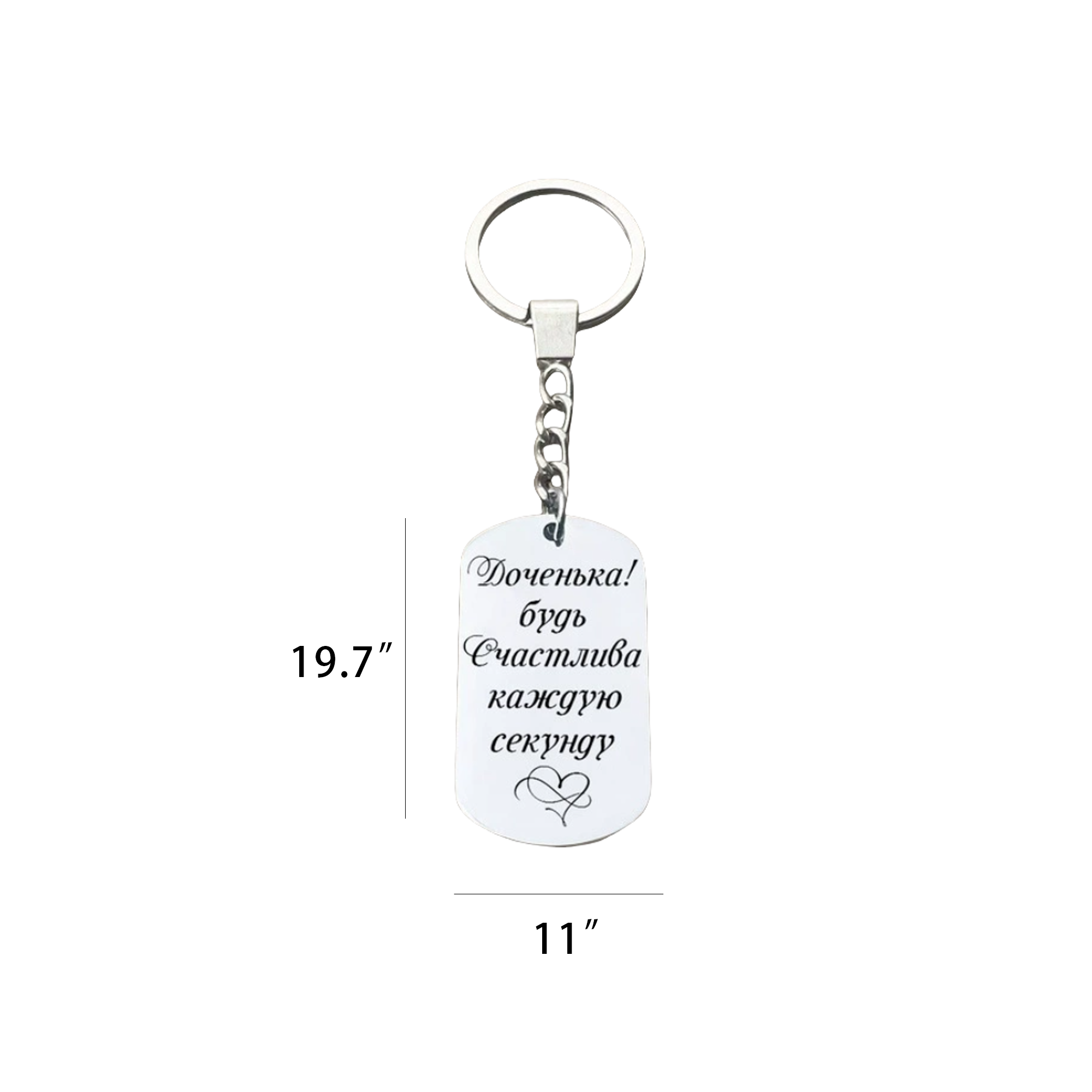 Visible Custom Stainless Steel Key Ring 3