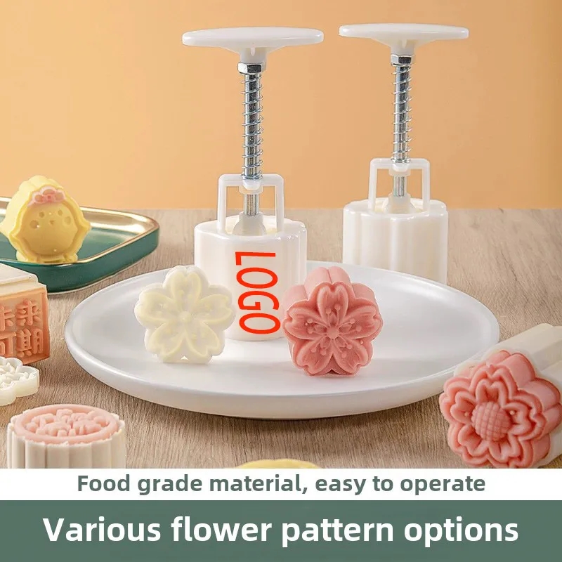 75 g Mooncake Mold Press with Pattern Stamp 3