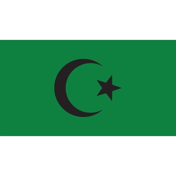 Religious Premium Car Flag - Islamic (Black Seal) 1