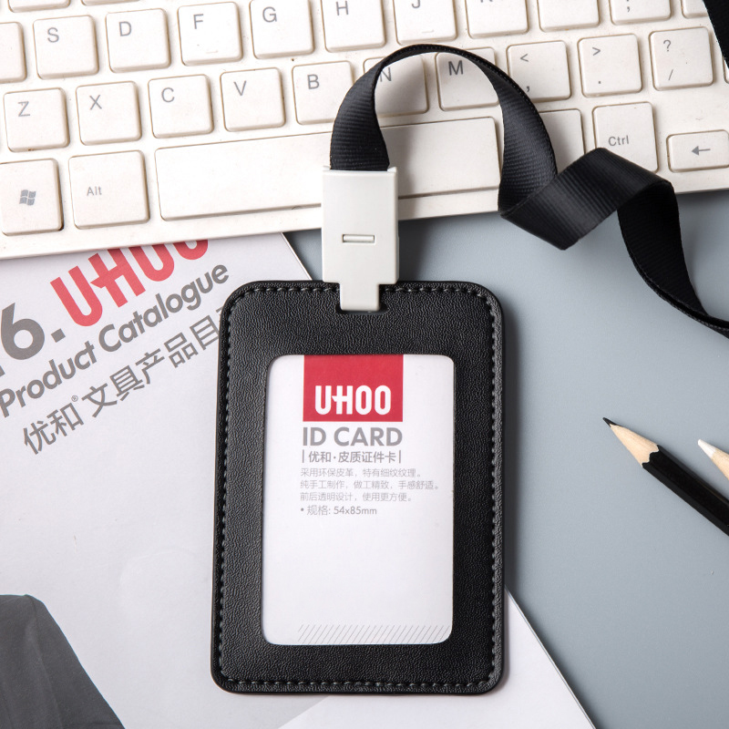 Leather ID Badge Holder with Lanyard 9