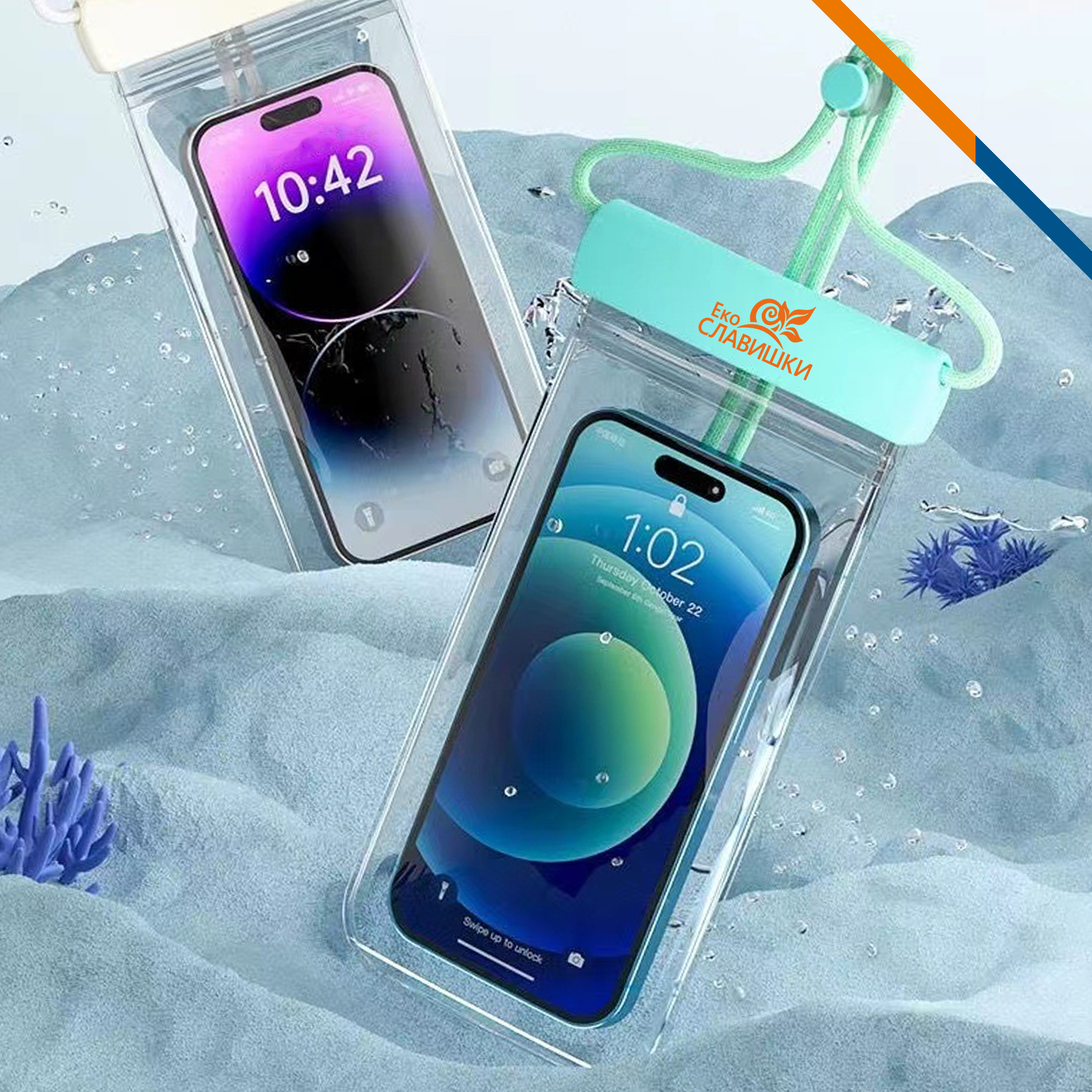 Gario Waterproof Phone Pouch 3