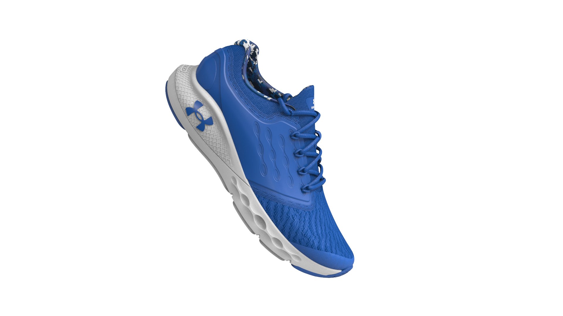 Boys' Grade School UA Charged Vantage ABC Running Shoes  2