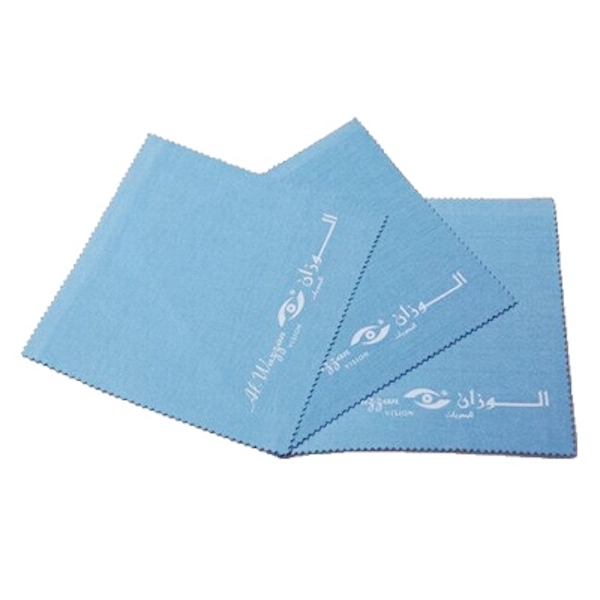 Multi Purpose Microfiber Cleaning Cloth 3