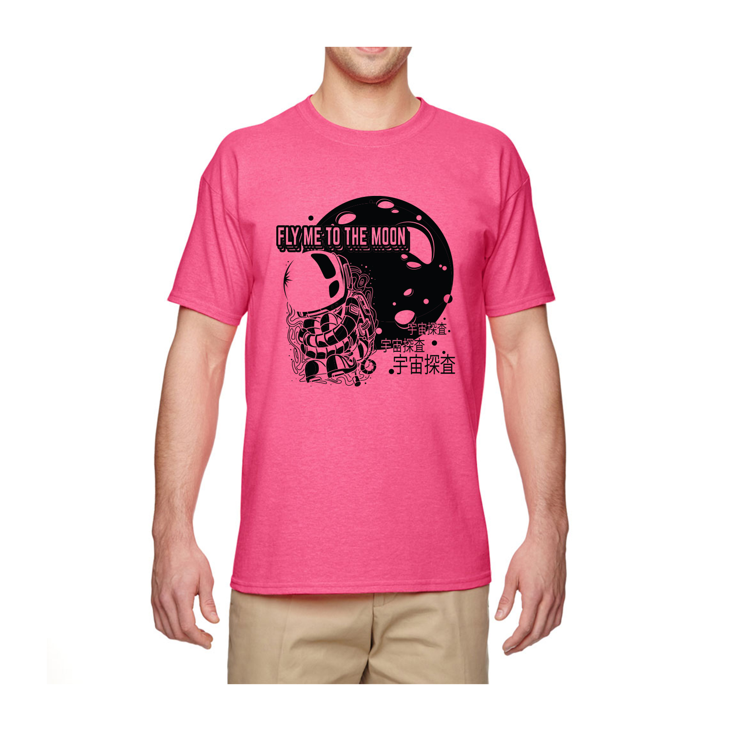 Gildan™ 5.3 oz Cotton Pre-Shrunk T-Shirt (1 Color Imprint) 60