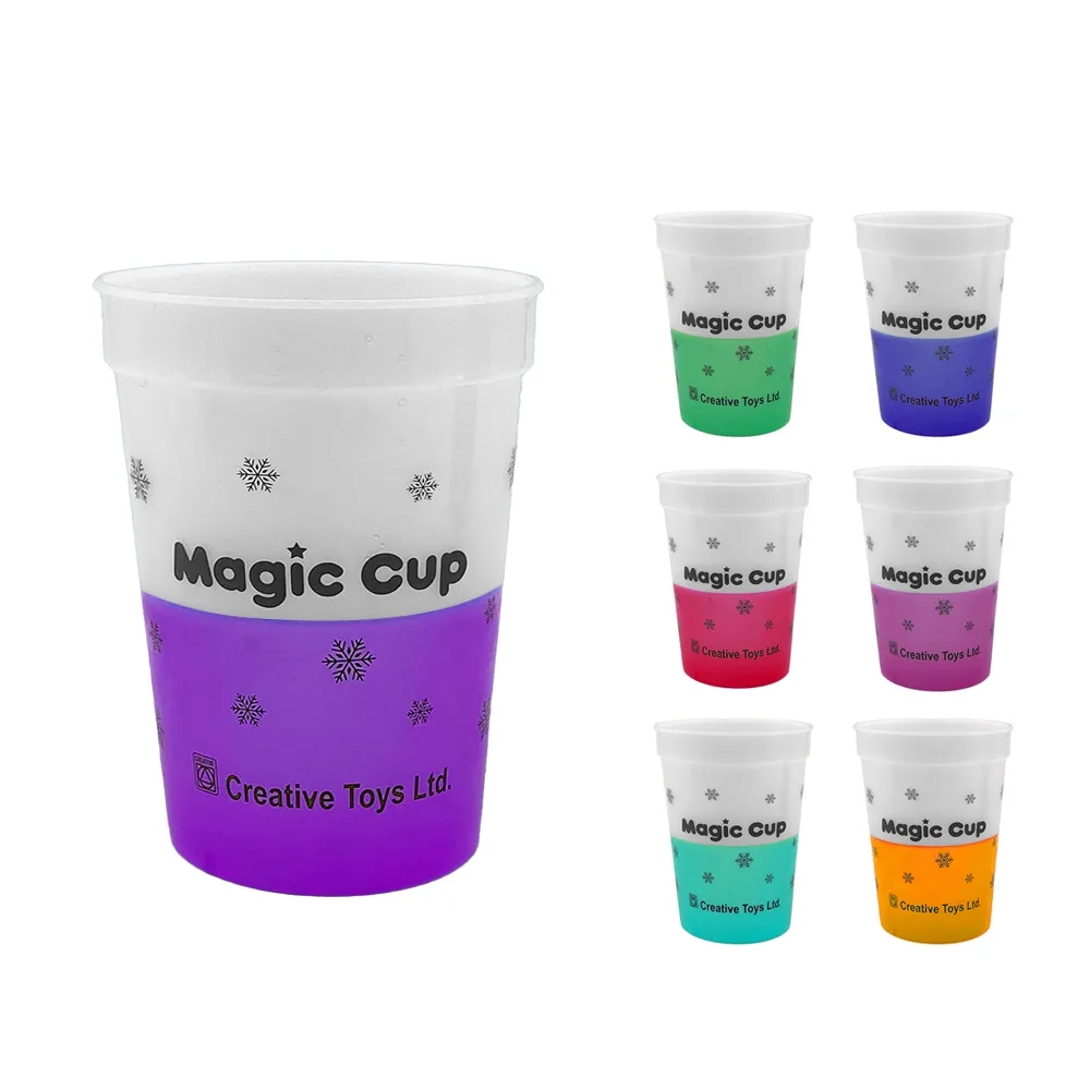 16 Oz. Stadium Cup 1