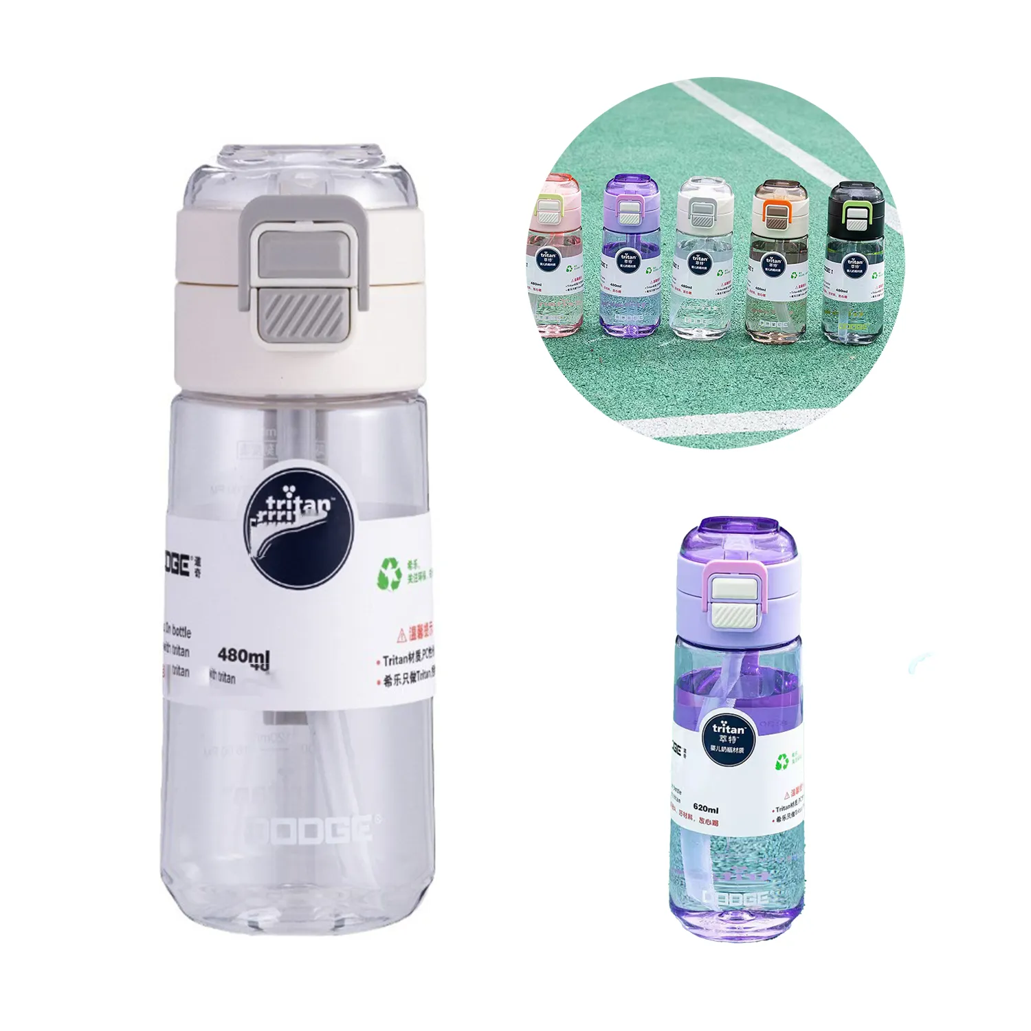 16OZ Bottle With Straw And Pop Cap 2