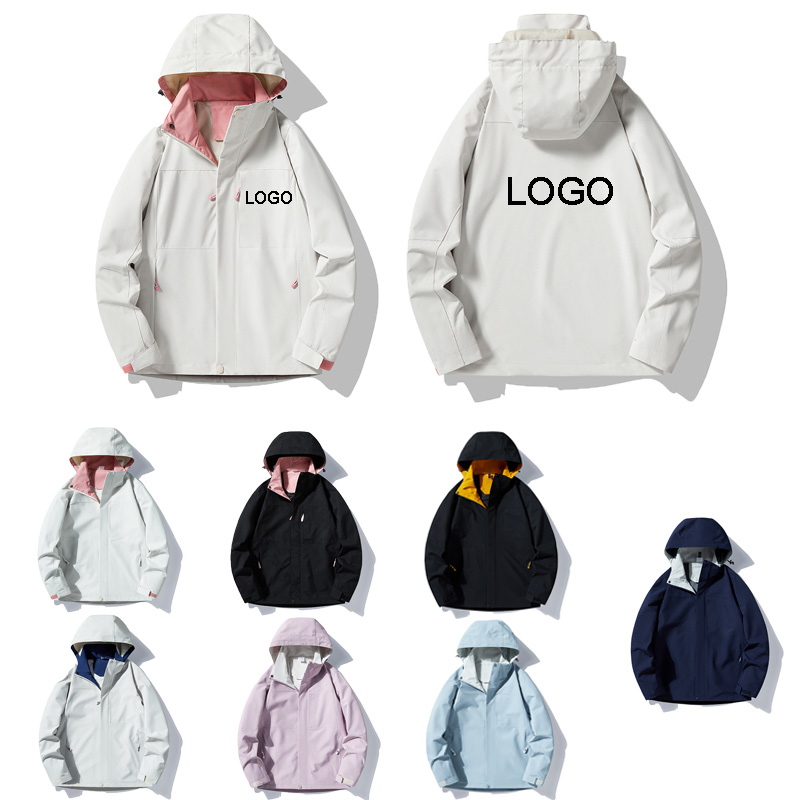Outdoor Windbreake Jacket W/ Hood 1