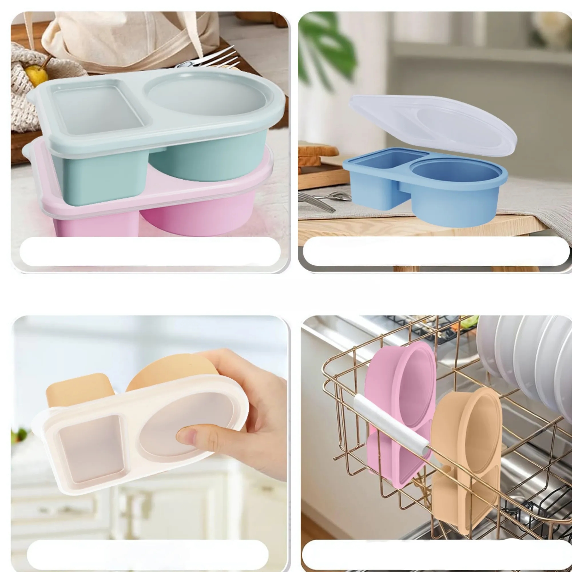 SIlicone Condiment Container Snack Sauce Box 2 Compartment 6