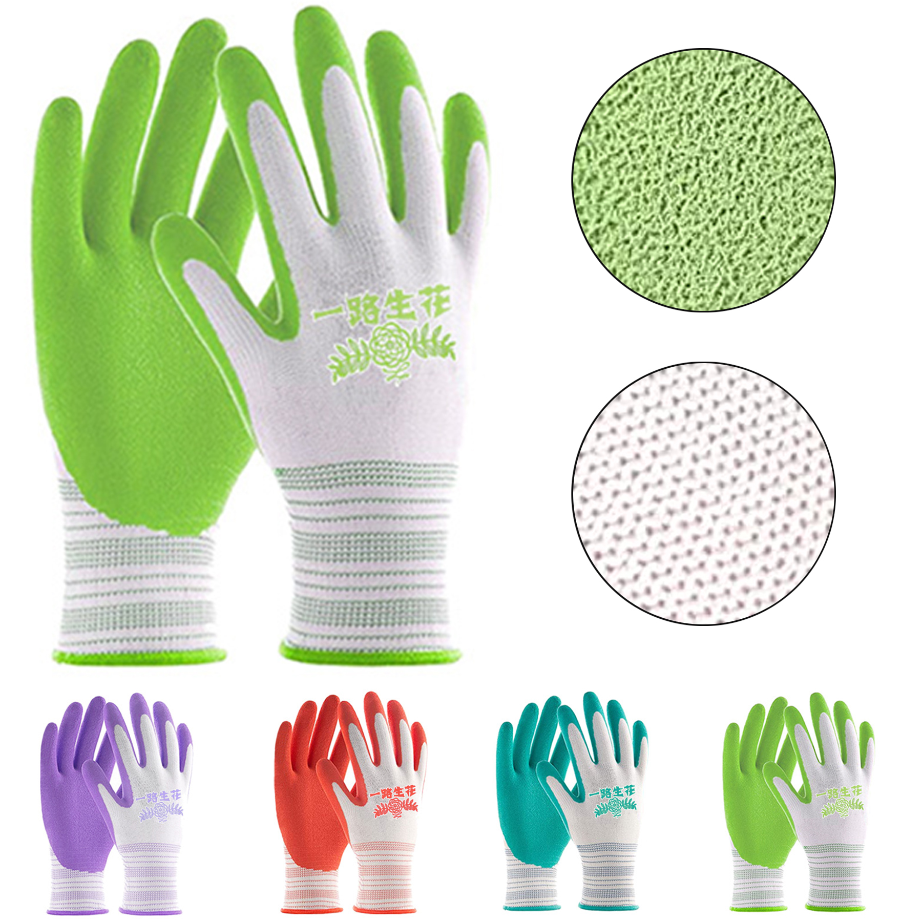 Rubber Gardening Gloves 3