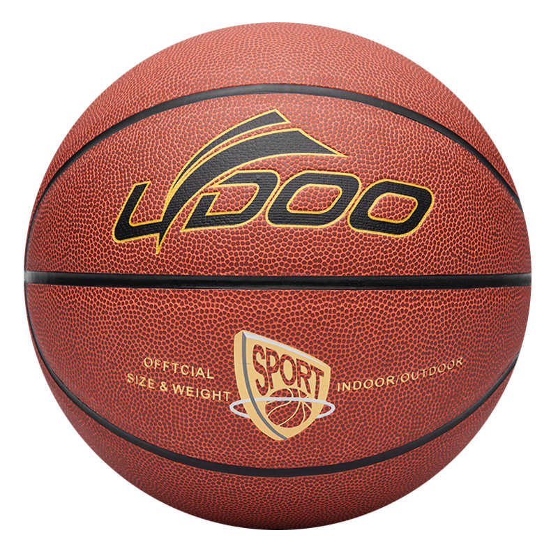 Basketball 1