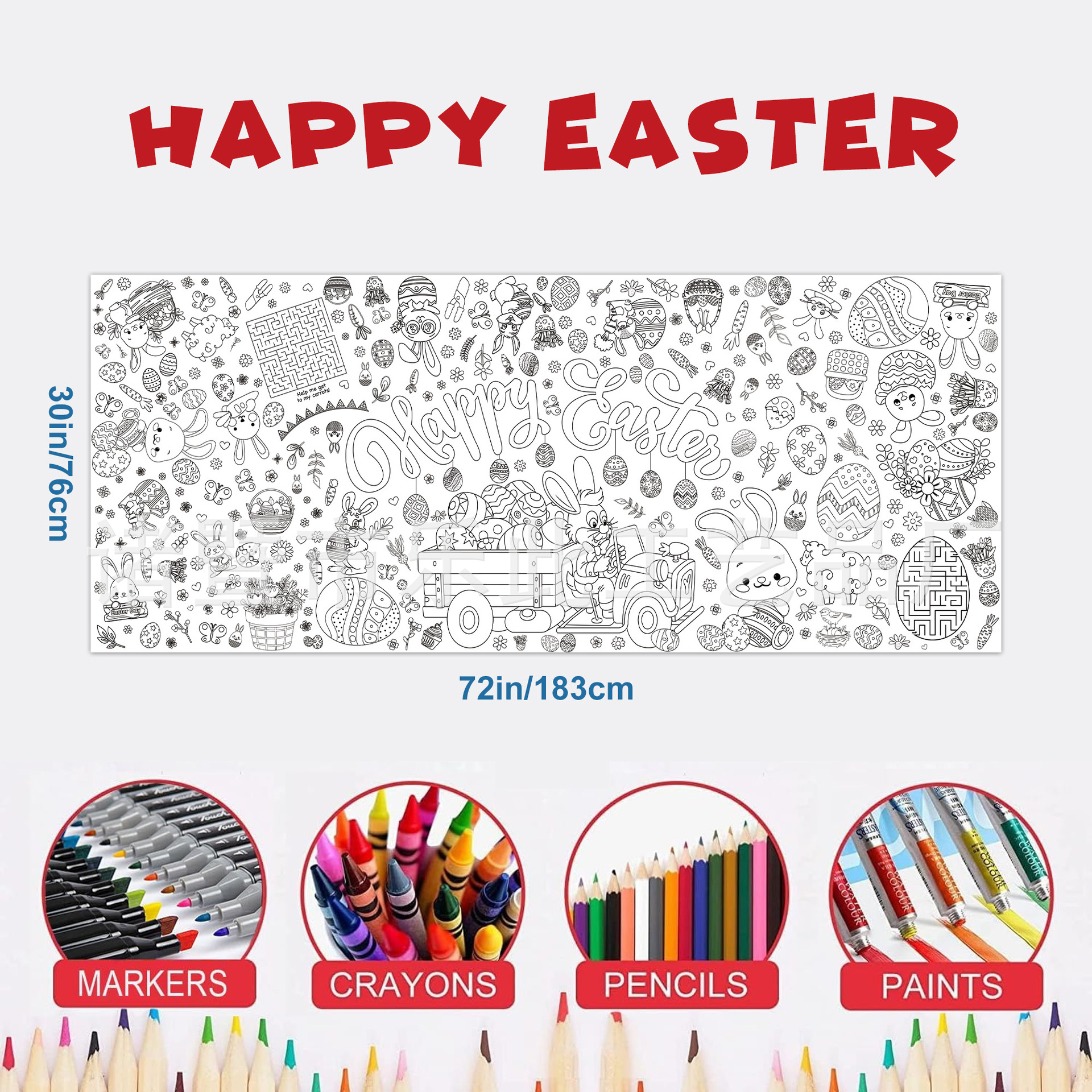 Custom Coloring Poster/Tablecloth-Christmas Crafts for Kids 12
