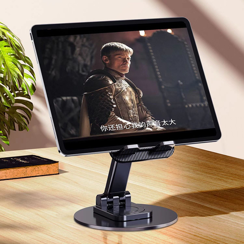 Mobile Phone Holder 6