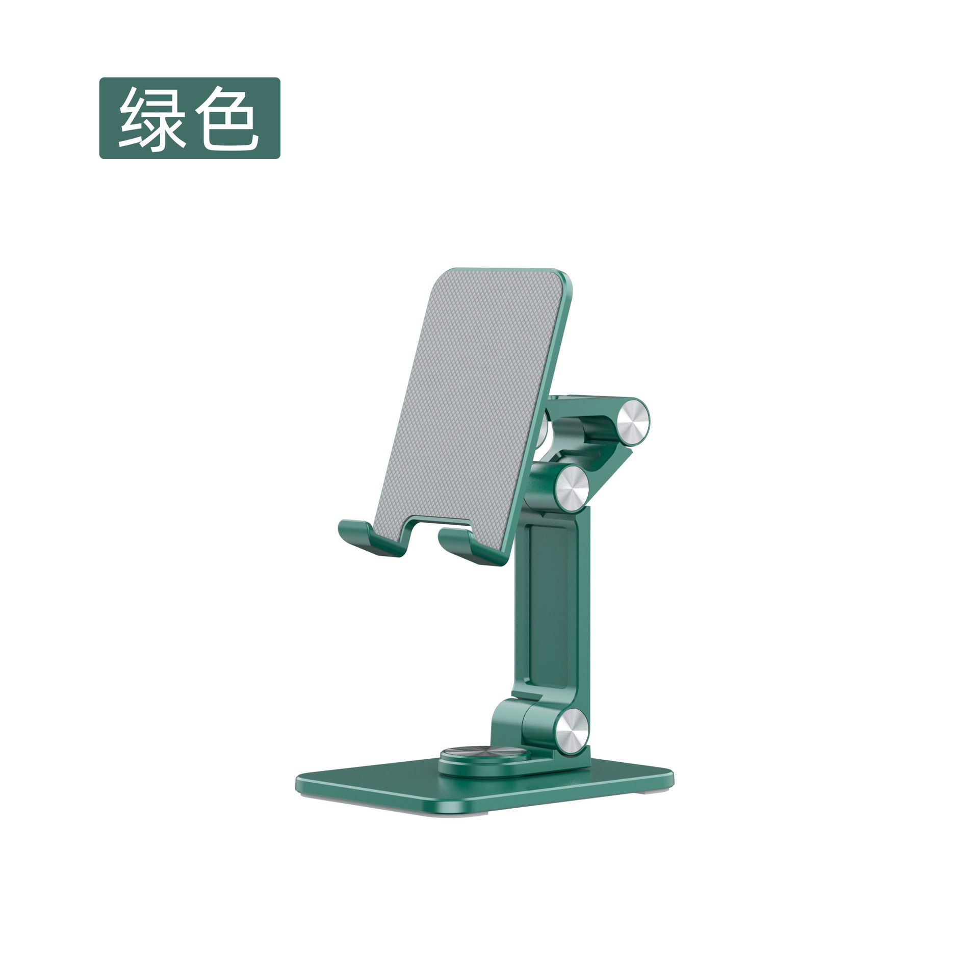 Foldable Cell Phone Holder Stand 5
