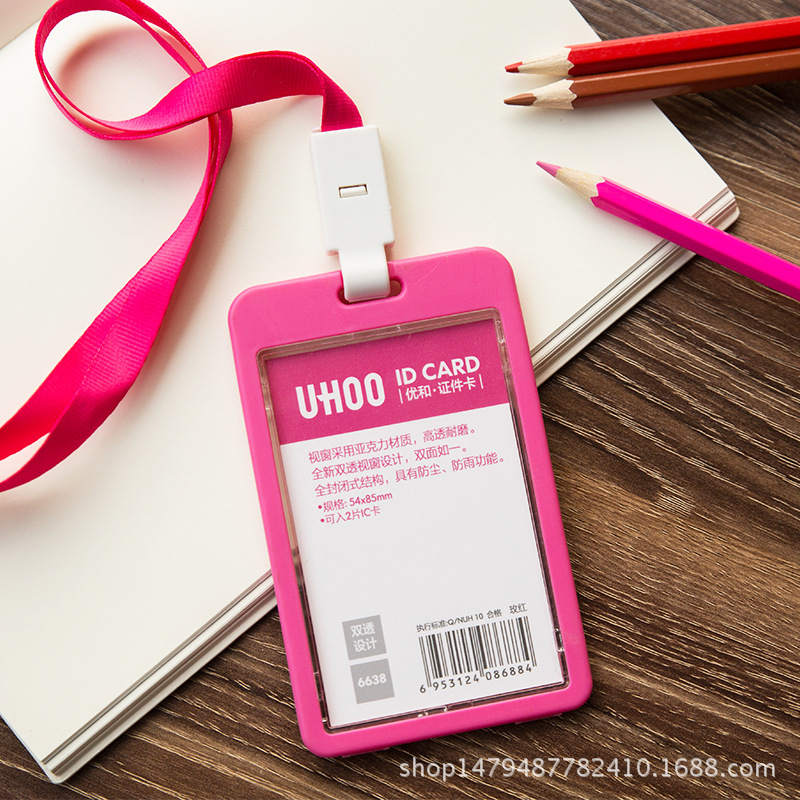 Two-Sided ID Card Badge Holder with Lanyard 2
