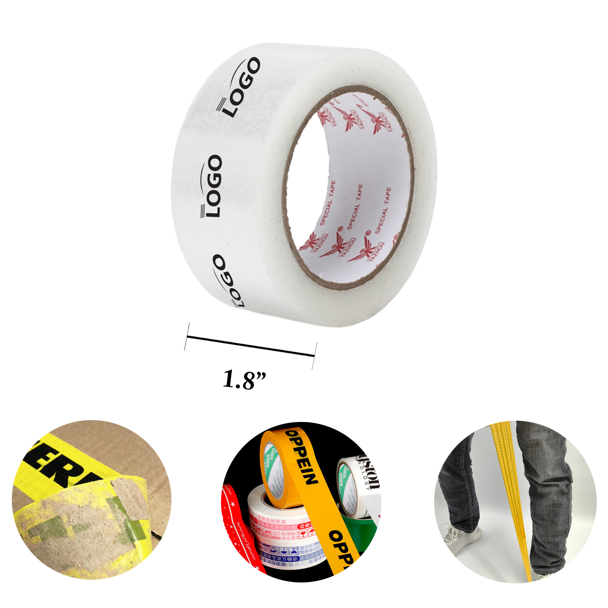 Custom Tape With Advertising Print (110 Yards) 2